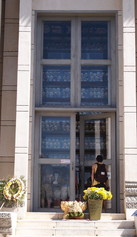 The front of the stupa