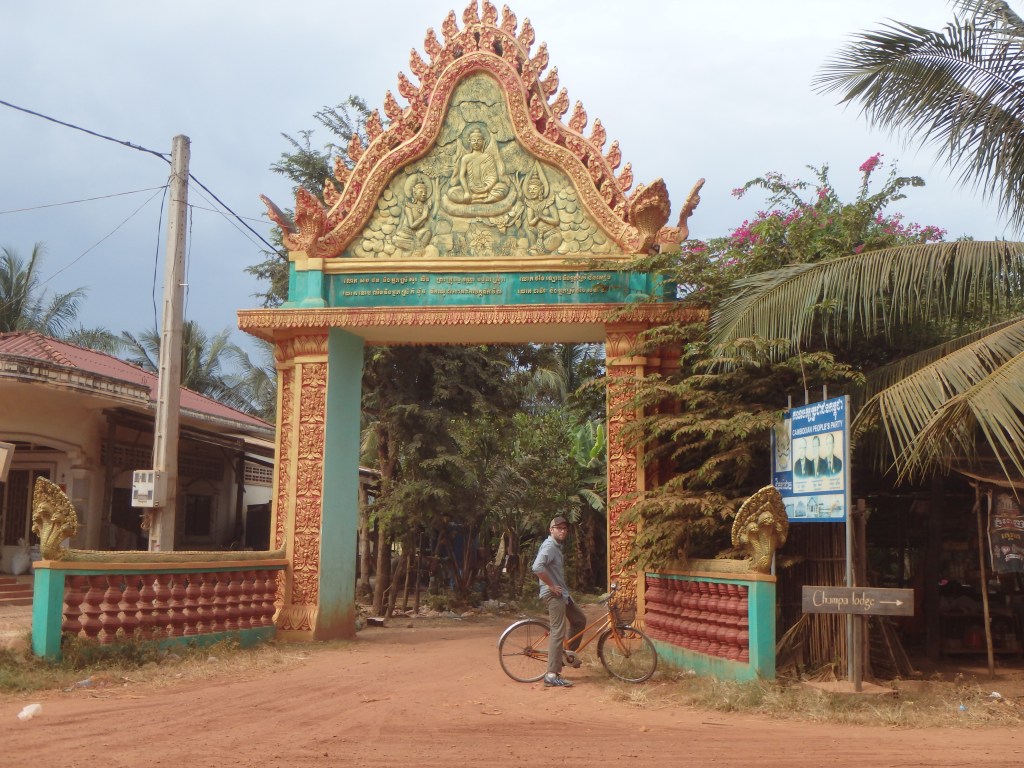entrance to the wat