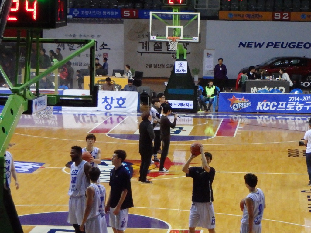 boy band at the end of half time 