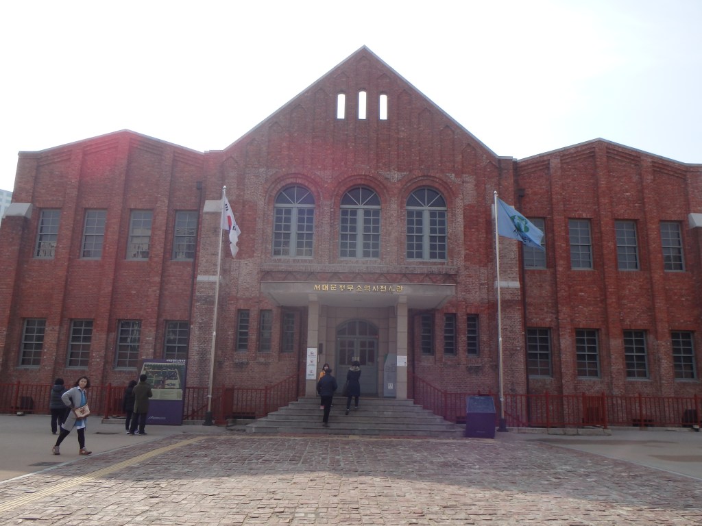 Now the Exhibition Hall, this building housed the torture & interrogation rooms used by the Japanese