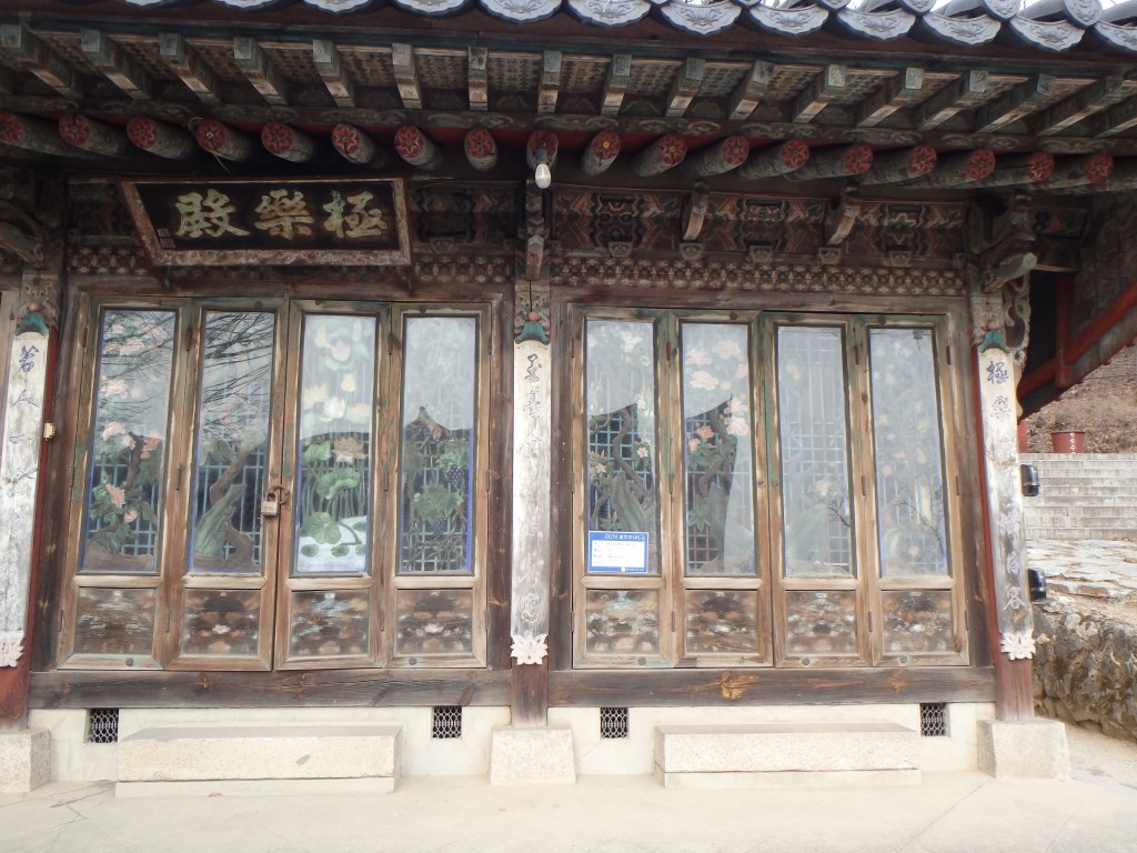  Amitabha Hall 