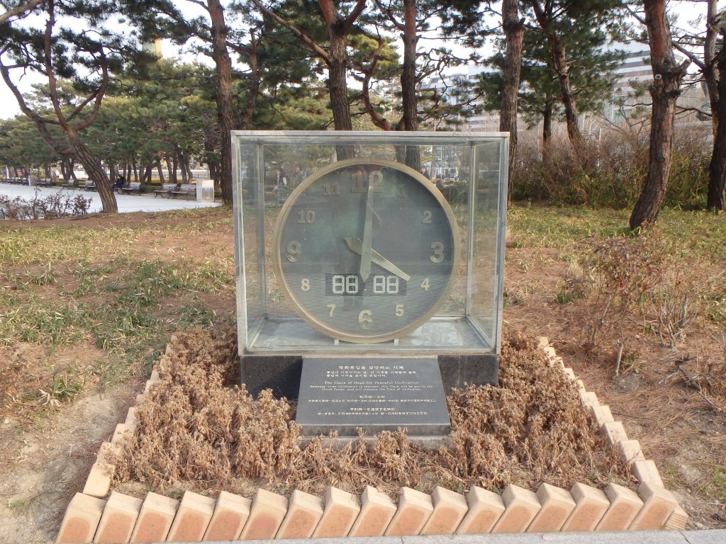 When reunification occurs, this clock will replace the Korean War clock and will display the time of reunification 