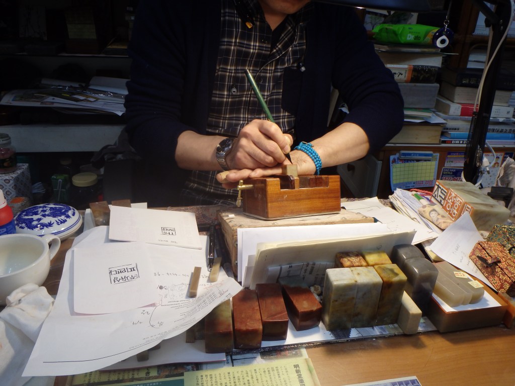 Precisely writing the letters in ink