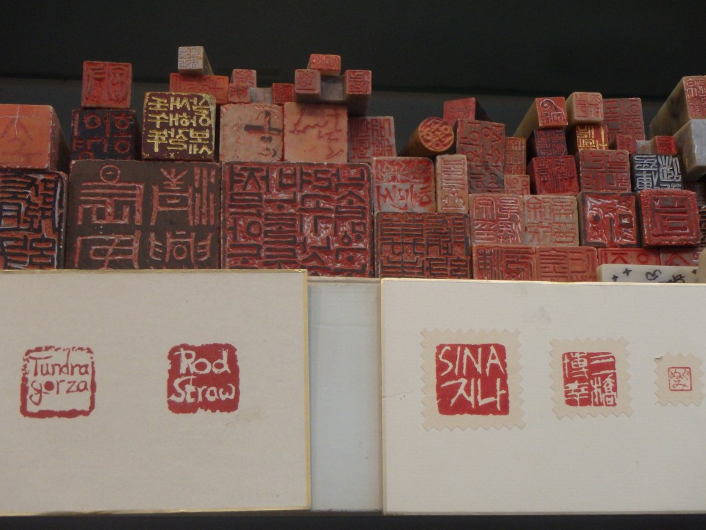 Ready-made dojangs too