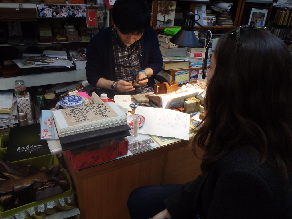 Chiseling out the letters