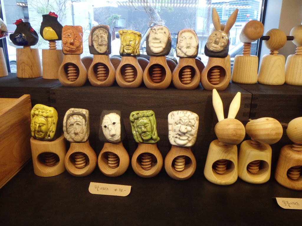 Different nutcracker designs