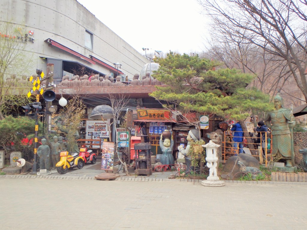 The entrance to the museum - see what I mean?