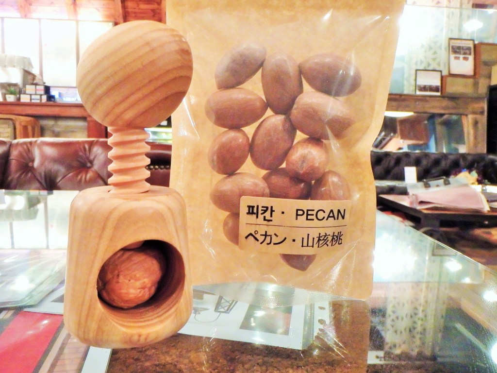 The nutcracker and pecans we bought