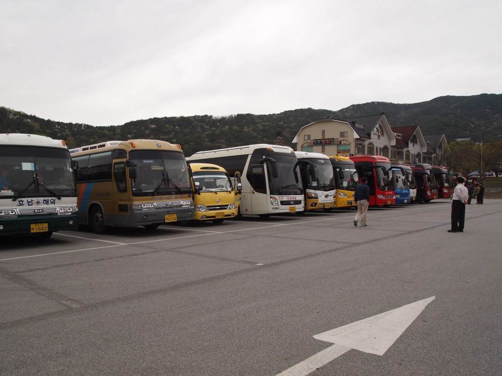 This is never a good sight...