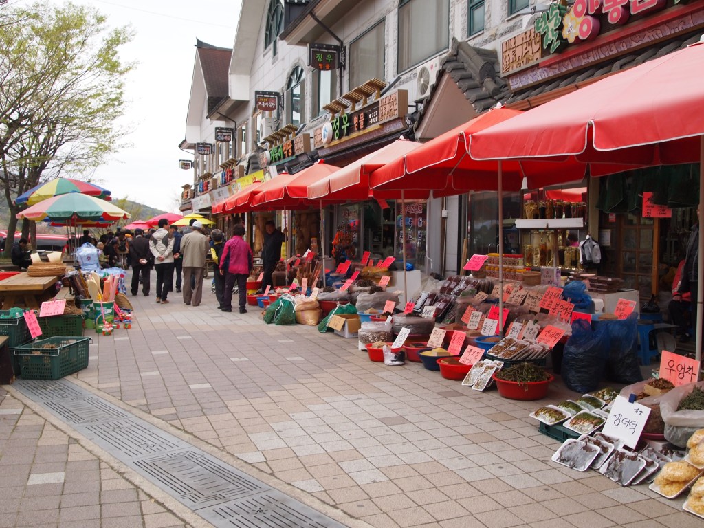 A tourist trap at the foot of the mountain for hikers and visitors of the temple