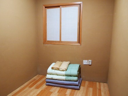 Our room was a box with one sad window