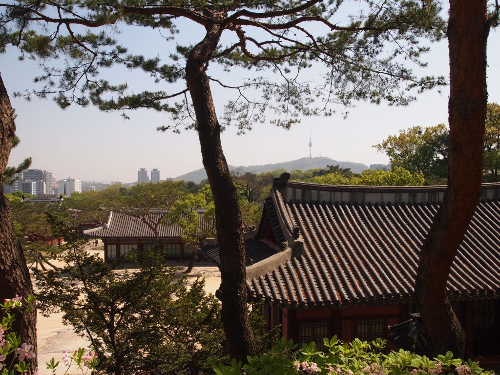 N Seoul Tower in the distance