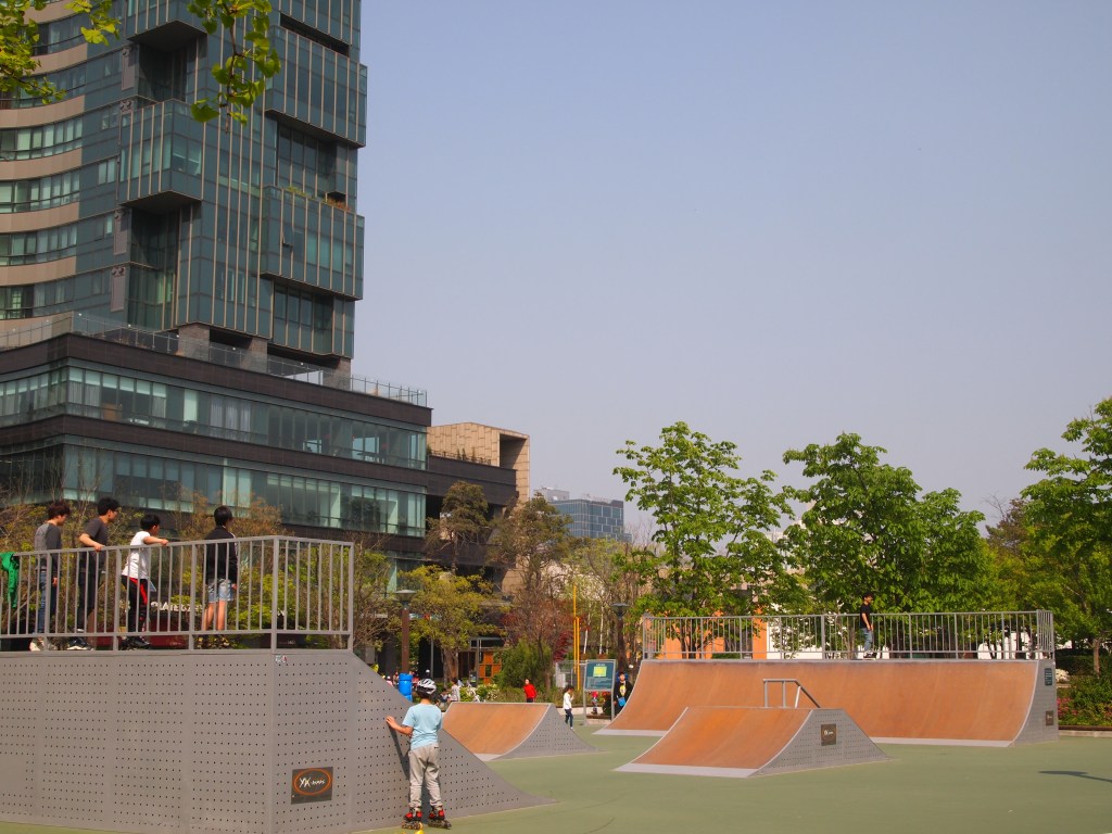 A small skate park area