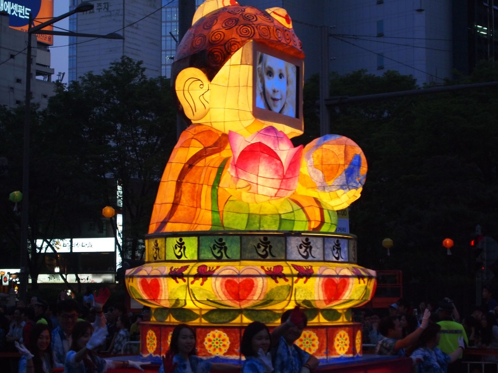 This one was kind of creepy - the screen showed faces of different children