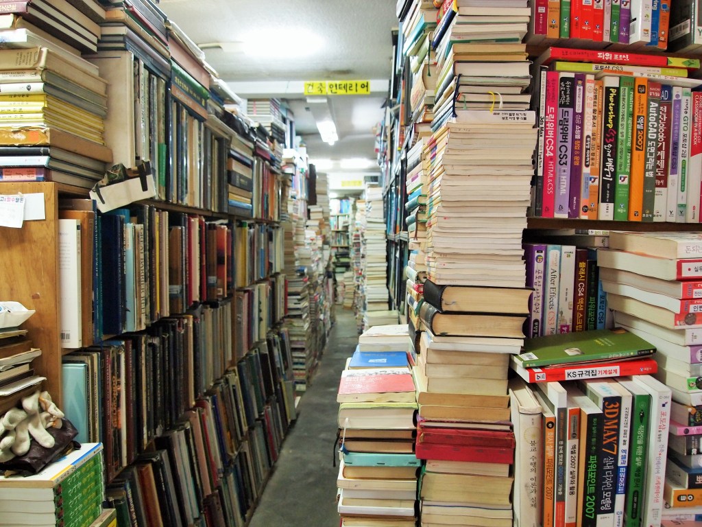 Your only choice is to browse - my favorite pastime.