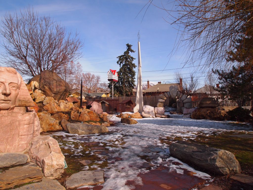 The main area of the park